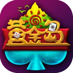 黄金岛在线游戏软‪件‬