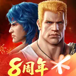 魂斗罗:归来