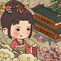 桃源客‪栈‬