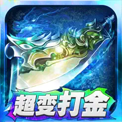 魔灵纪元