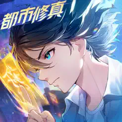 聊天群的日常生‪活‬