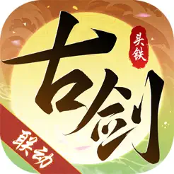 头铁主‪公‬
