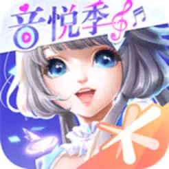 QQ炫舞手游
