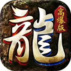 斗战国