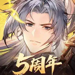 三国志幻想大陆