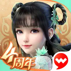 梦幻新诛仙