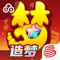 云・梦幻西‪游‬