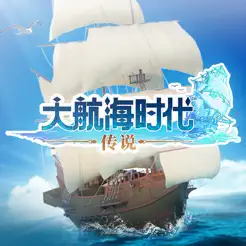 大航海时代：传‪说‬