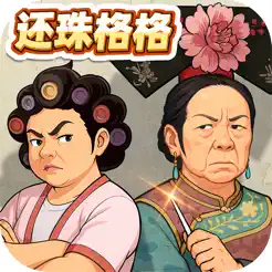 时光杂货店