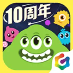 球球大作战