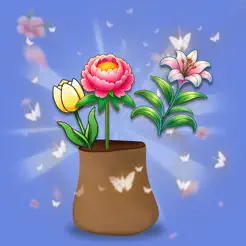 摆花齐放
