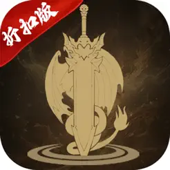 文字福利‪版‬