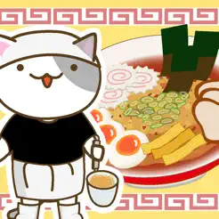 ねこのラーメン屋さ‪ん‬