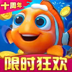 捕鱼达人千炮版