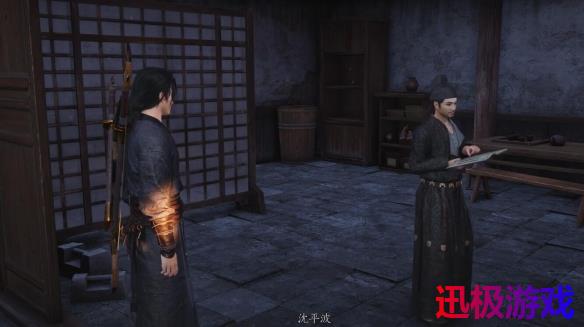燕云十六声招工记奇遇怎么做-招工记奇遇攻略
