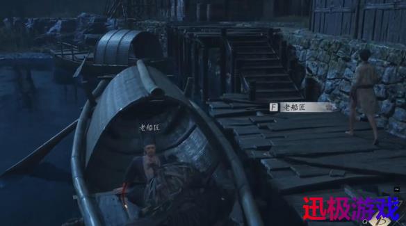 燕云十六声鸢影相随奇遇怎么做-鸢影相随奇遇攻略