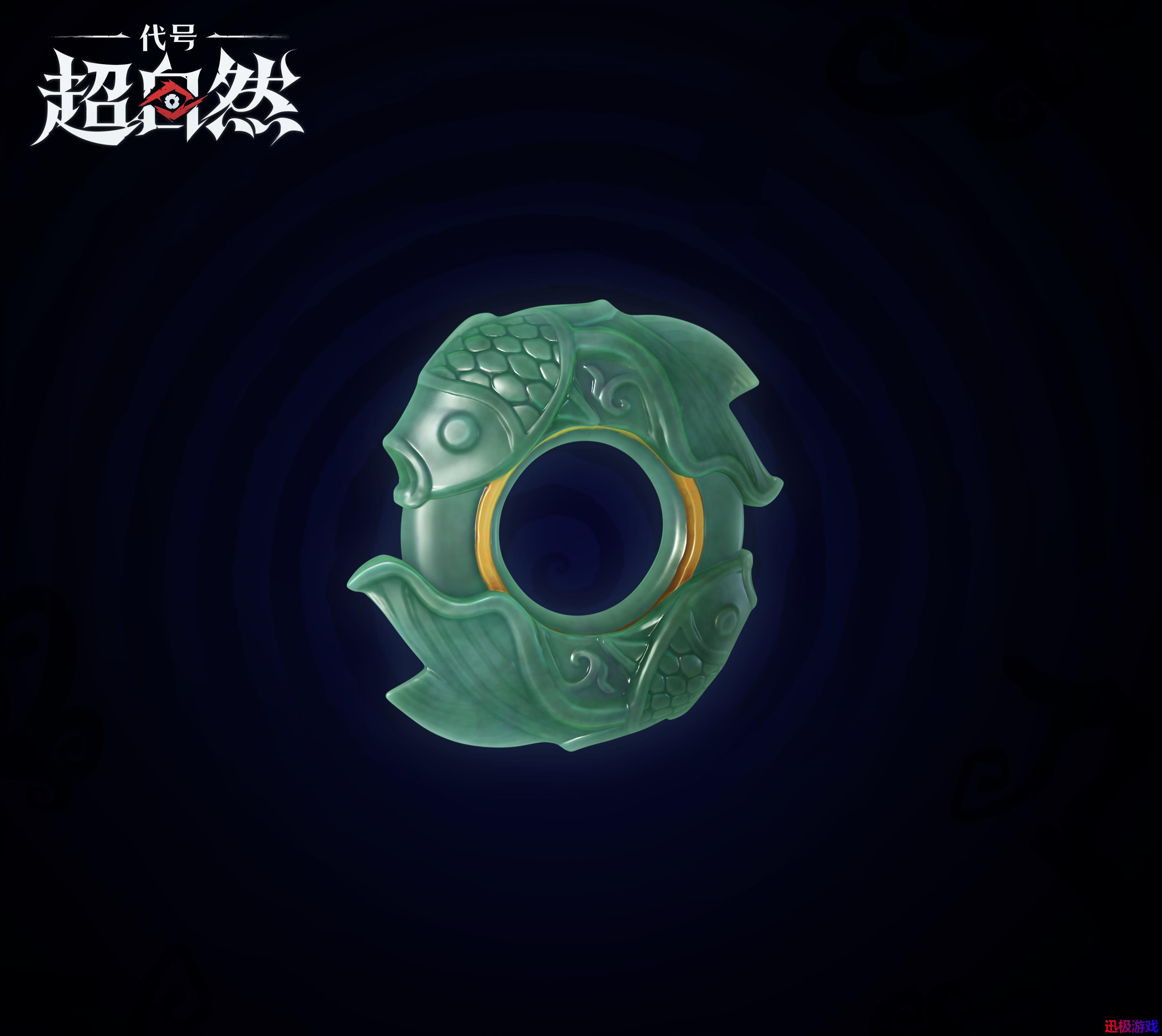 代号超自然新版本高价回收物内容是什么-内容一览
