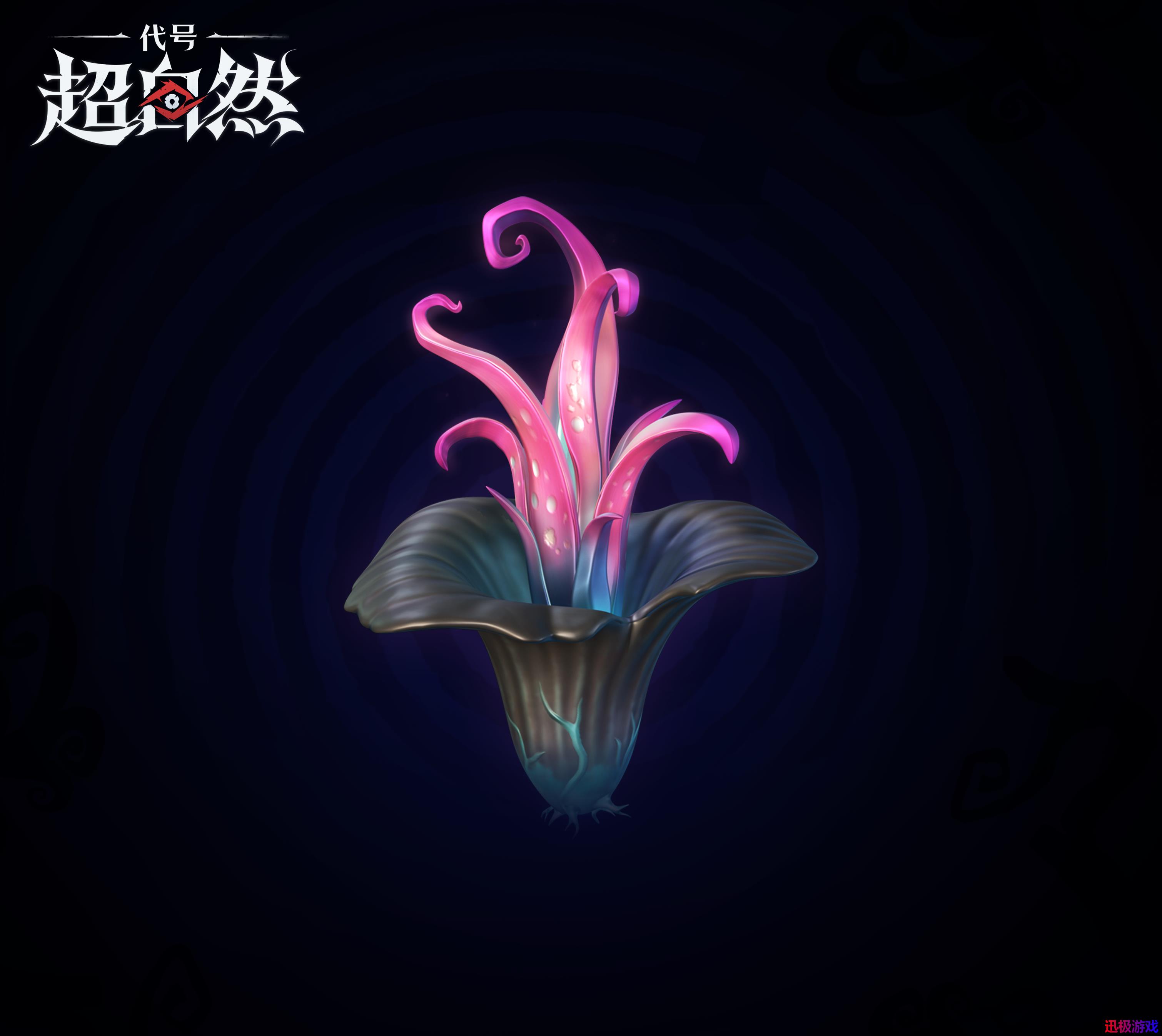 代号超自然新版本高价回收物内容是什么-内容一览