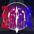 Archeland瓦拉克有什么技能-瓦拉克技能介绍