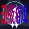 Archeland瓦拉克有什么技能-瓦拉克技能介绍