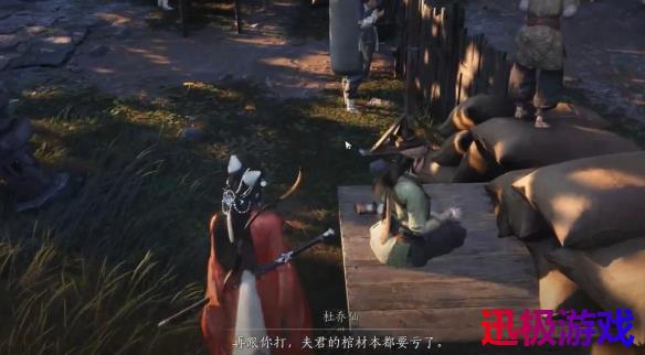 燕云十六声老弱妇儒奇遇怎么做-老弱妇儒奇遇攻略