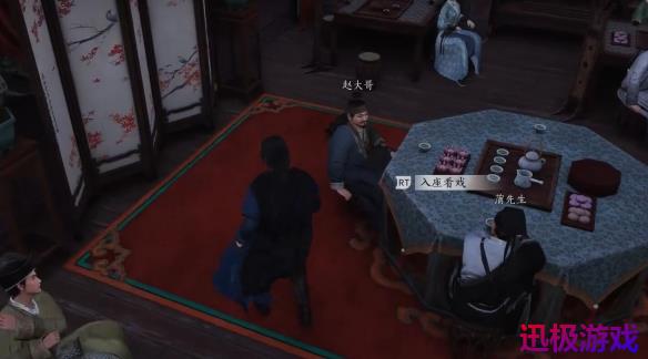 燕云十六声千里送京娘奇遇怎么做-千里送京娘奇遇攻略