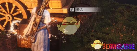 燕云十六声伏马庄宝箱位置大全-燕云十六声伏马庄宝箱位置在哪里