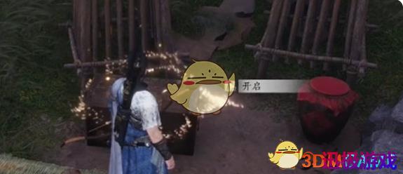 燕云十六声伏马庄宝箱位置大全-燕云十六声伏马庄宝箱位置在哪里