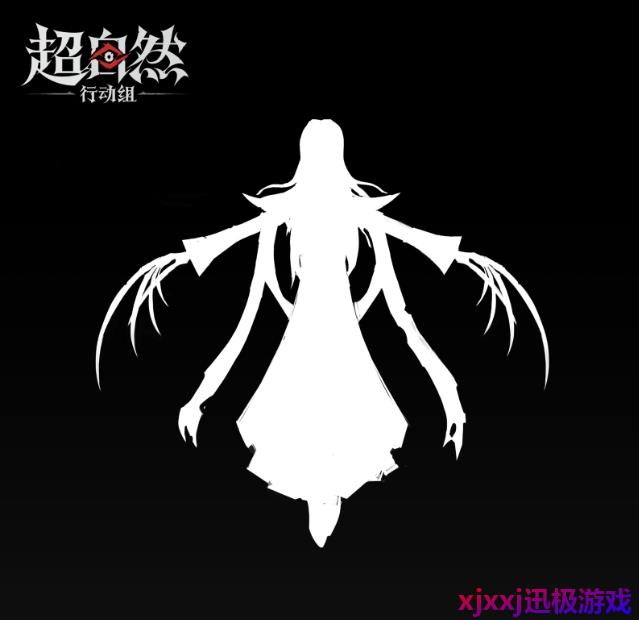 代号超自然新版本新怪物情报内容是什么-内容一览