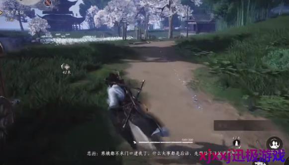 燕云十六声跑步怎么操作-跑步操作方法