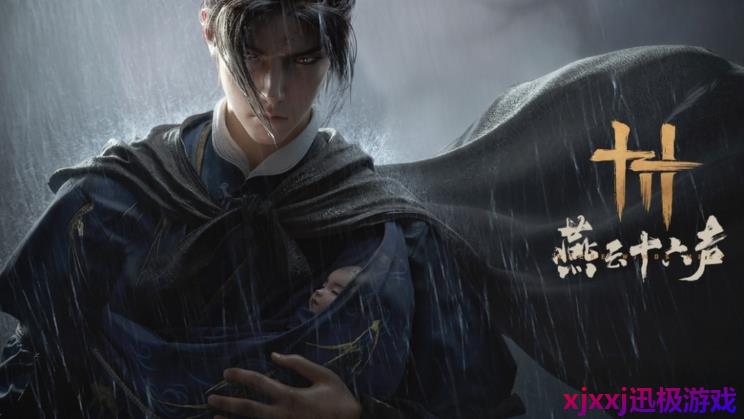 燕云十六声敲鼓有什么用-敲鼓用途介绍