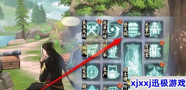 少年歌行风花雪月登天阁星级奖励怎么领取-登天阁星级奖励领取方法
