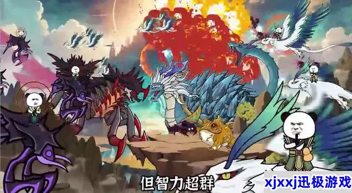 斗兽至高天新手常见问题答案-新手答疑