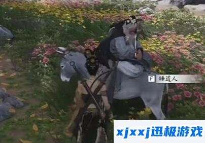 燕云十六声怎么出梦境-出梦境方法