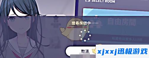 初音未来缤纷舞台演出按键怎么设置-演出按键设置方法