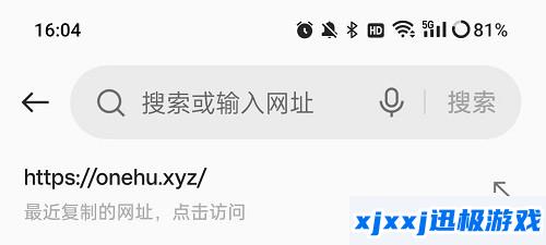 我不是盐神网页入口地址-我不是盐神网页入口在线阅读小说