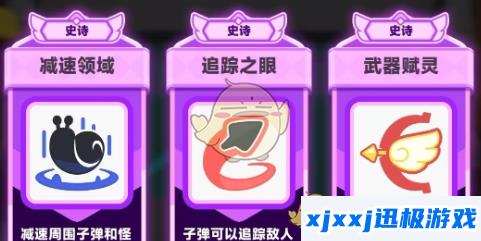 弓箭传说2战力怎么提升-战力提升方法