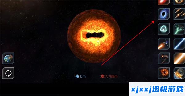 行星粉碎模拟器隐藏武器有哪些-隐藏武器介绍