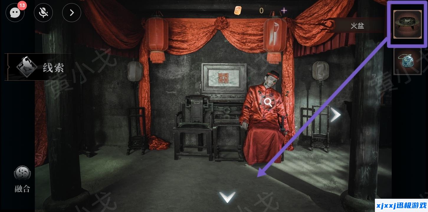 情棺3阴缘中第六章陈月龙视角攻略-情棺3阴缘第六章男主视角图文详情