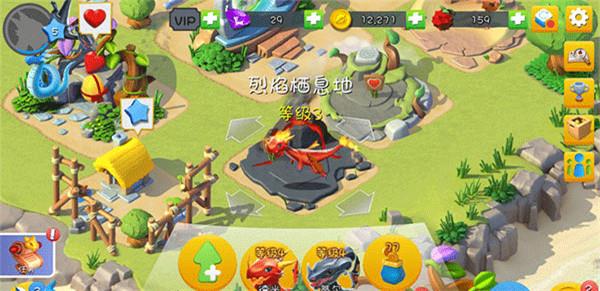 萌龙大乱斗新手教程
