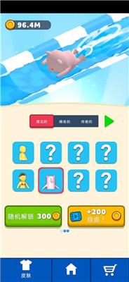 水上乐园大作战怎么玩