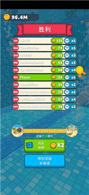 水上乐园大作战怎么玩