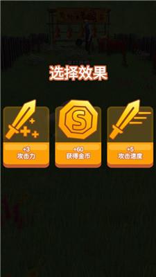 长手的鸭子怎么玩