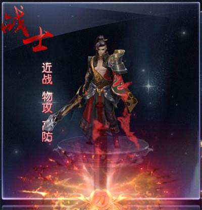 绿色征途职业介绍大全