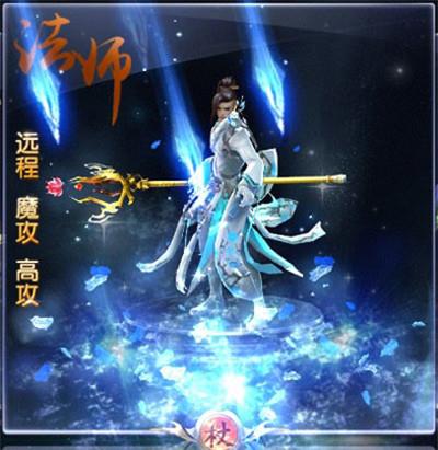 绿色征途职业介绍大全
