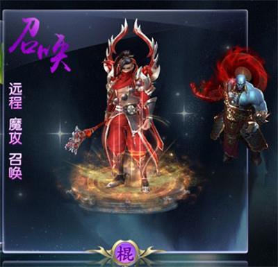 绿色征途职业介绍大全