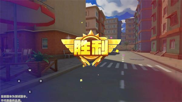 迷你枪战精英玩法介绍