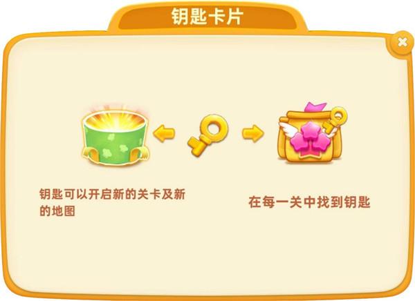 小镇大厨怎么玩