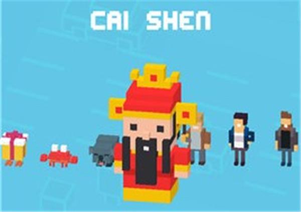 天天过马路全部隐藏角色怎么获得