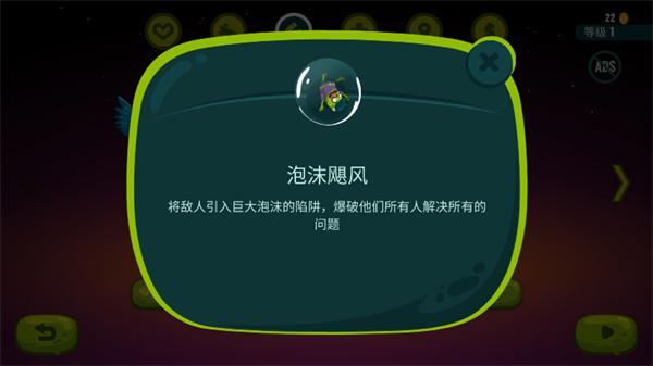 龙之丘2道具介绍